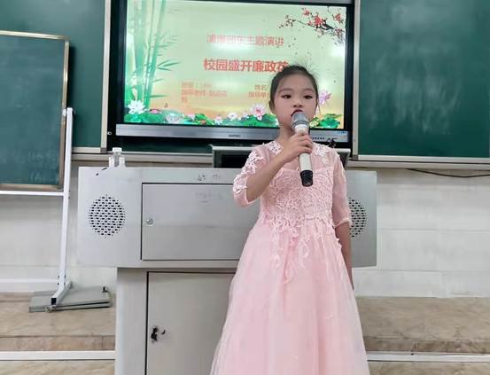 增強(qiáng)廉潔文化建設(shè)  營造清廉校園氛圍