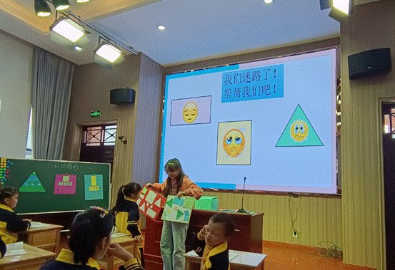 青年教師展風(fēng)采，教學(xué)比武促成長