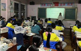 洞口花古中學(xué)組織開展 “五項(xiàng)管理”與“雙減”主題班會(huì)運(yùn)動(dòng)