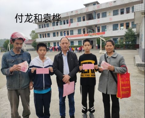 紅心向黨·中秋送暖