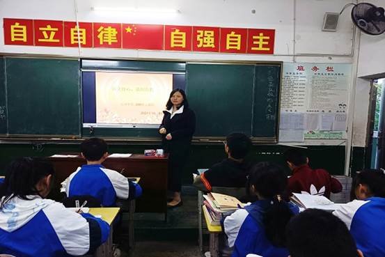 請(qǐng)黨放心，強(qiáng)國(guó)有我