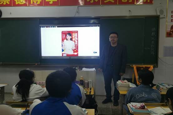 請(qǐng)黨放心，強(qiáng)國(guó)有我