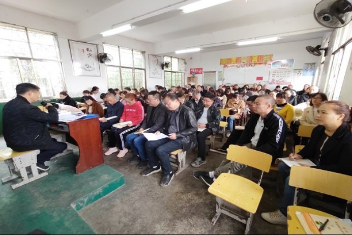 邵陽縣塘渡口鎮(zhèn)玉田初級中學(xué)開展