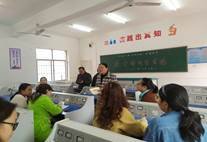 金稱市鎮(zhèn)中學(xué)舉行“雙減”、“五項(xiàng)管理”、五育并舉全員培訓(xùn)