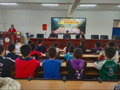 高沙鎮(zhèn)中間小學舉行第一屆象棋比賽