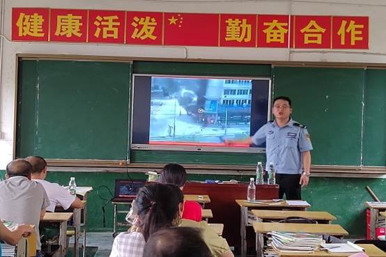 創(chuàng)建美好校園，細致消防安全