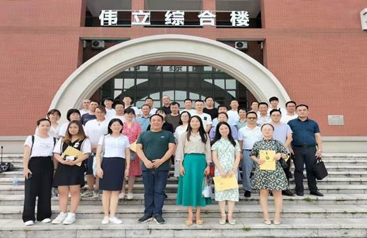 邵陽縣初中歷史主干教師工作坊