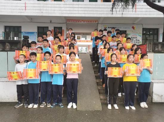 洞口縣管竹中學(xué)舉行2021年上學(xué)期休學(xué)典禮