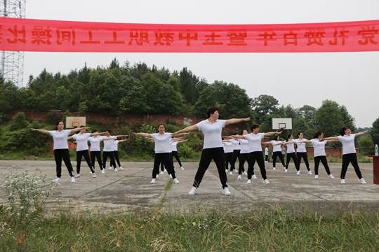 紅心向黨  禮贊百年