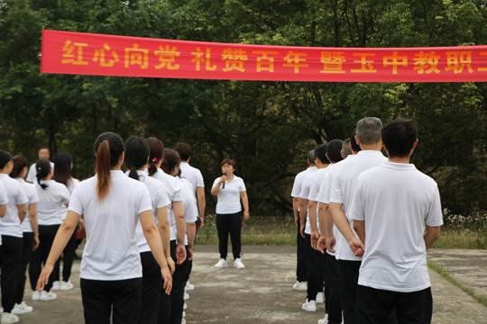 紅心向黨  禮贊百年