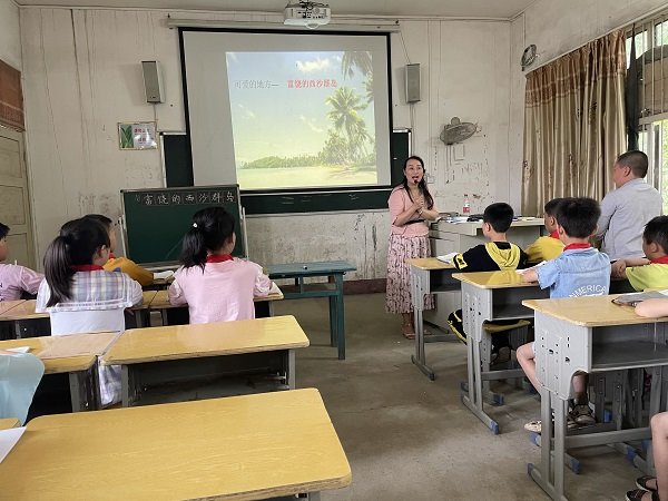 洞口名師引領(lǐng)  異課同構(gòu)  別樣精彩