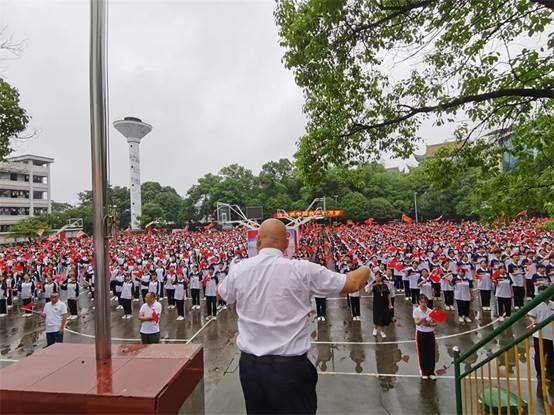 洞口四中舉行慶祝建黨100周年師生大合唱