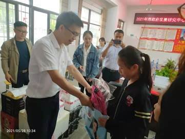 “圓夢”！新寧縣白沙鎮(zhèn)中間小學(xué)11個微心愿被“點亮”