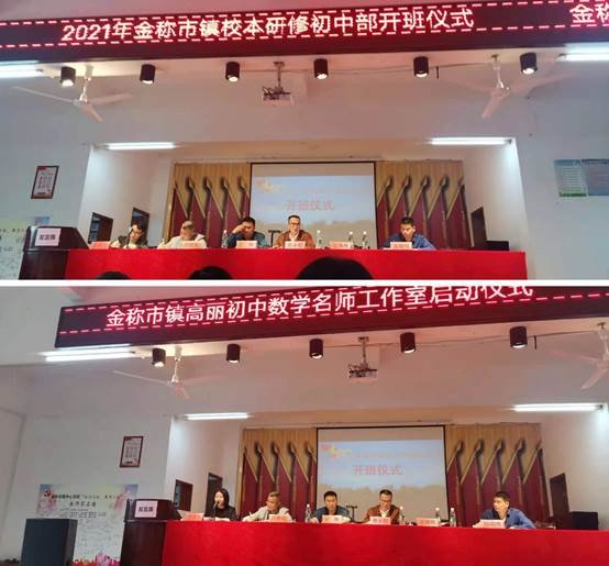 行遠(yuǎn)自邇,篤行不怠