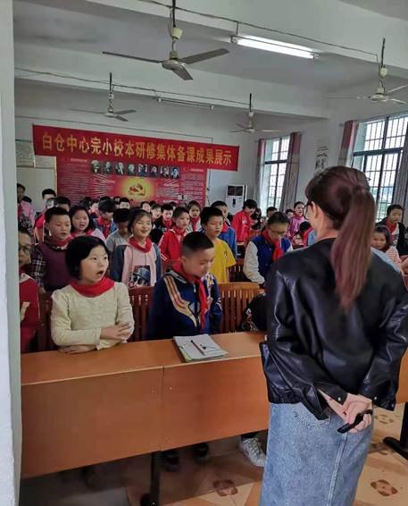 邵陽(yáng)縣白倉(cāng)鎮(zhèn)中間完小