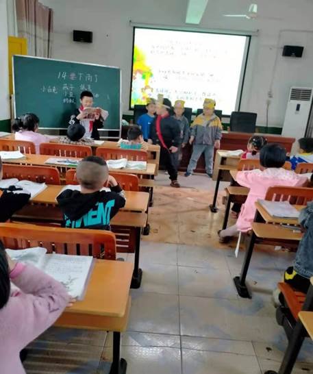 邵陽(yáng)縣白倉(cāng)鎮(zhèn)中間完小