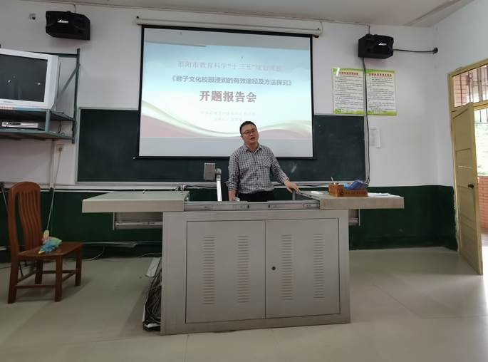 外化、內(nèi)化、融化、顯化的正人文化特色校園