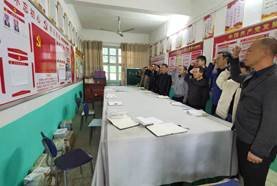 山門鎮(zhèn)橫溪片中小學(xué)黨支部開展“學(xué)史崇德”為主題的黨日運(yùn)動