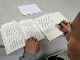 山門鎮(zhèn)橫溪片中小學(xué)黨支部開展“學(xué)史崇德”為主題的黨日運(yùn)動