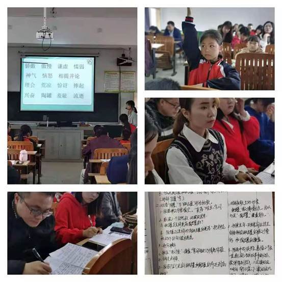 校本研修濃學(xué)風(fēng) 思想碰撞促提拔