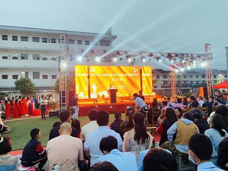 新邵縣嚴(yán)塘鎮(zhèn)教育督管辦舉行慶祝建黨100周年文藝匯演深受社會(huì)各界好評(píng)