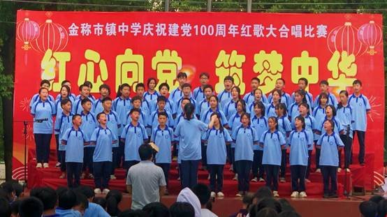 紅心向黨·筑夢(mèng)中華