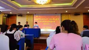 追夢(mèng)寧鄉(xiāng)，鑄就品質(zhì)教育