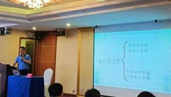 追夢(mèng)寧鄉(xiāng)，鑄就品質(zhì)教育