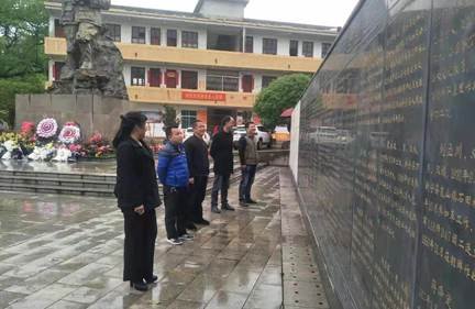 白沙中間小學(xué)黨支部開展黨史學(xué)習(xí)教育運(yùn)動(dòng)