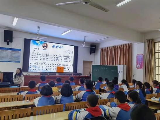 興國先興教，興教先強師