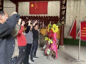 革命精神記我心，愛國主義由我承