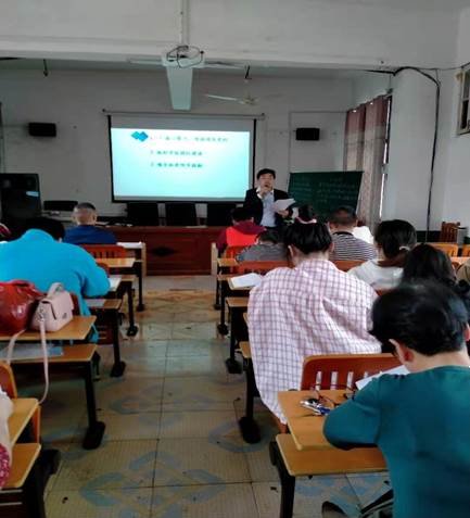 明確新思路，促進(jìn)新發(fā)展——