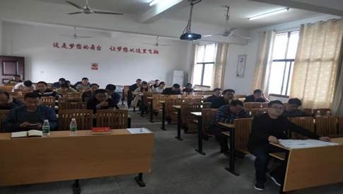 邵陽(yáng)縣金稱市鎮(zhèn)中間黌舍黨總支開展“雙述雙評(píng)”工作會(huì)議