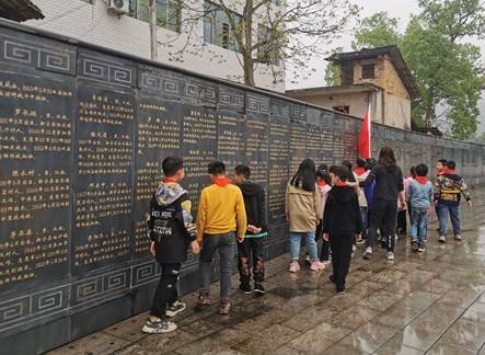 “清明祭英烈，共鑄中華魂”——白沙中間小學