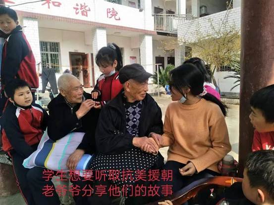 小小科學(xué)家“低碳生活  變廢為寶 ”獻(xiàn)愛心運(yùn)動(dòng)