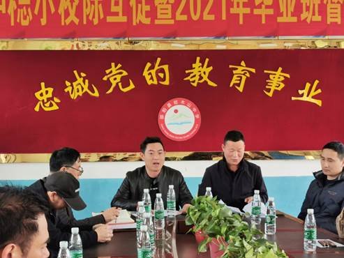 “校際互促”搭平臺(tái)  擂響卒業(yè)進(jìn)軍鼓