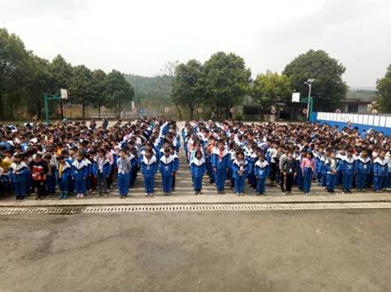 邵陽(yáng)縣下花橋鎮(zhèn)中間完小舉行2021年上學(xué)期開(kāi)學(xué)典禮