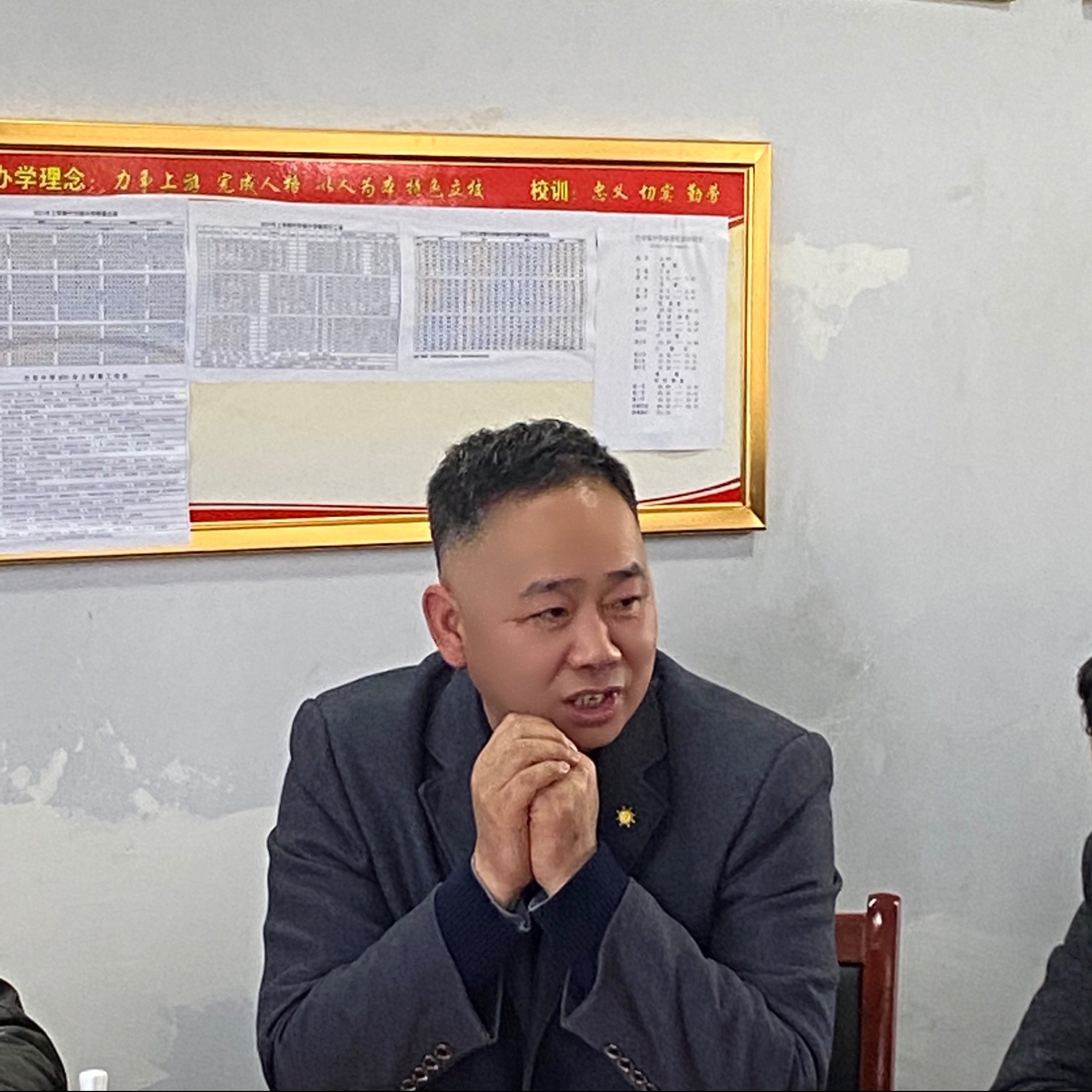 凝心聚力備學(xué)考 雕琢奮進(jìn)結(jié)碩果——2021屆竹市中學(xué)卒業(yè)學(xué)考研討會(huì)順利開展