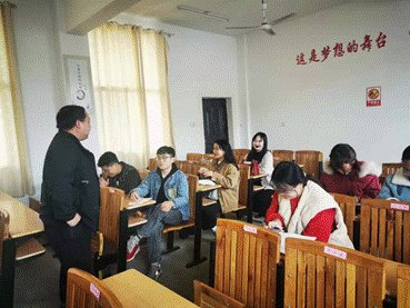 金稱市鎮(zhèn)中間完小舉行生理健康課教學(xué)比武