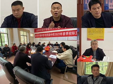 通力進行，齊心前行