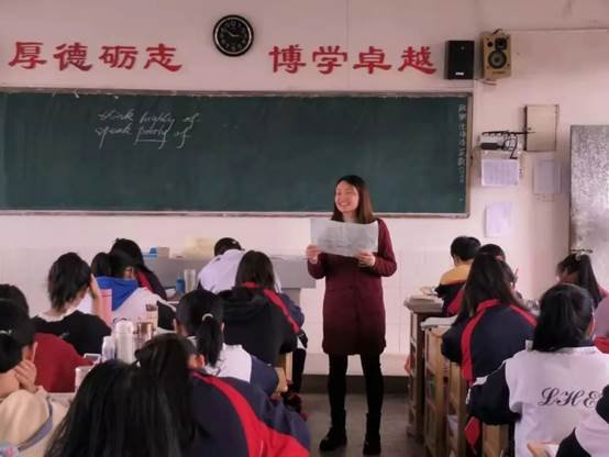 二中故事|少年志凌云，上可摘星辰——高三686班青春故事特輯