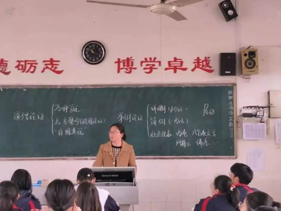 二中故事|少年志凌云，上可摘星辰——高三686班青春故事特輯