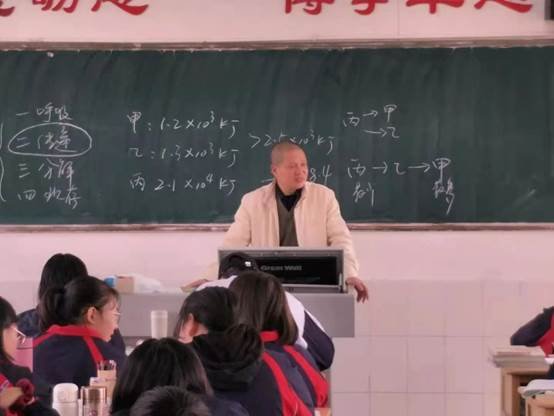 二中故事|少年志凌云，上可摘星辰——高三686班青春故事特輯