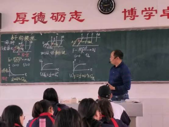 二中故事|少年志凌云，上可摘星辰——高三686班青春故事特輯