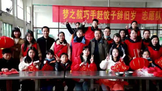 簡太英委員工作室開展“笑貌迎新春，聯(lián)手抗疫情”運動