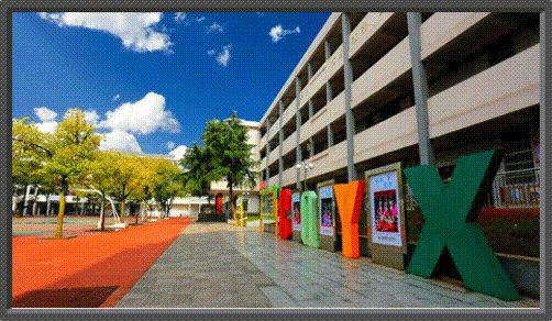 師德師風(fēng)常態(tài)化 廉潔從教全員化|邵東市城區(qū)第一完全小學(xué)召開教育領(lǐng)域民生題目專項(xiàng)整治會(huì)