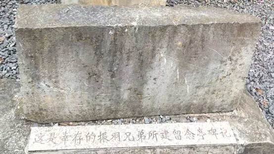 傳承紅色基因，做新時代接班人