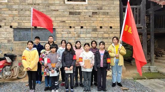 傳承紅色基因，做新時代接班人