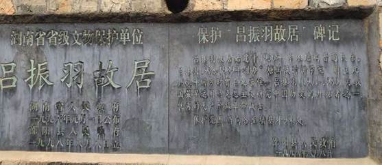 傳承紅色基因，做新時代接班人