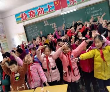 邵陽縣白倉完小歡慶“留守兒童關愛日”